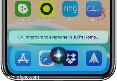 intercommessagesiri